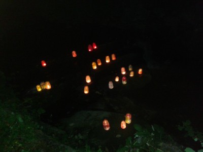 Renfrew Ravine River Lanterns