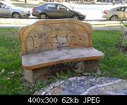 Salmon Bench