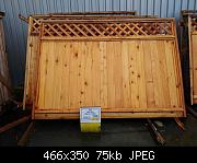 Prefabricated Fencing